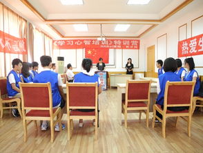 煙臺匯師源教育咨詢 專業引領學習之路