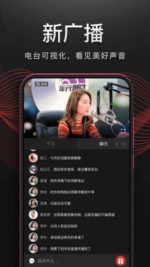 y威尼斯威尼斯歡迎你welcome