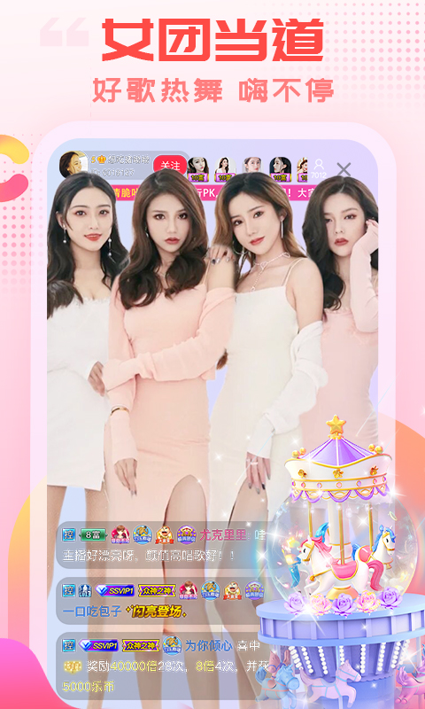 樂虎國際游戲官網(wǎng)