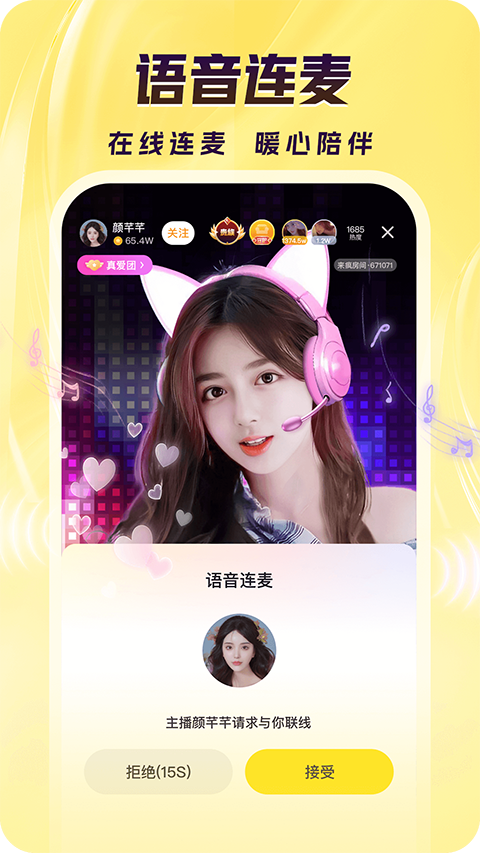 ky體育app登錄平臺在線