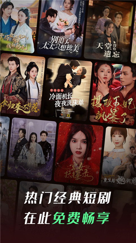 魅影直播一分快三